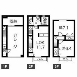 Spring hill II A棟【1階】の間取り