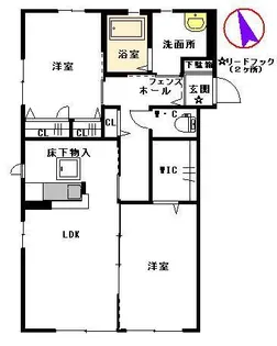N・Yボンジュール【2階】の間取り