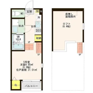 ハーモニーテラス柳堀町【2階】の間取り
