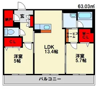 カーサ宮ノ前 直方 B棟【1階】の間取り