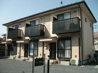 メゾンプレザントの画像