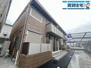 ハイムレトア飾東の画像