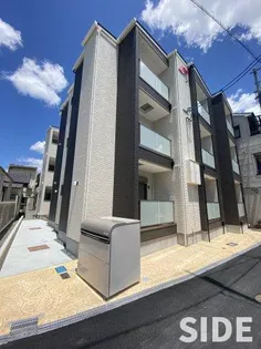 GLORIA HANATENの画像