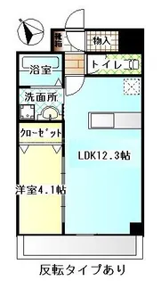 エムズドリームX【5階】の間取り