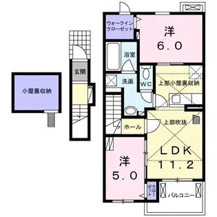 ベル アンジュ II【2階】の間取り