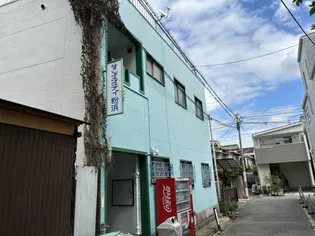 サンシティ粉浜の画像