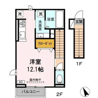 Raffine Sirius【2階】の間取り