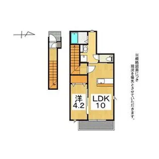 赤木ヒルズ【2階】の間取り