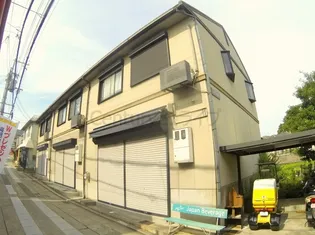 メゾン弥栄の画像