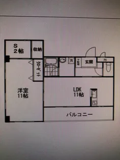 静岡県沼津市大諏訪【マンション】の間取り