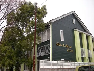 山形県山形市桜田西4【アパート】の外観