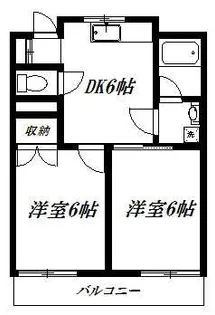 富士ハイム【1階】の間取り