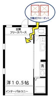 サンハイム牛浜【1階】の間取り
