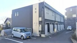 レオネクストシャルムの画像