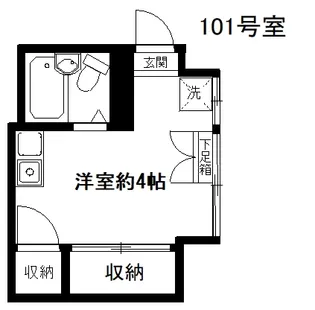 キャッスル大岡山【1階】の間取り