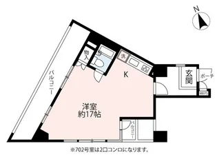 UR神田小川町ハイツ【7階】の間取り