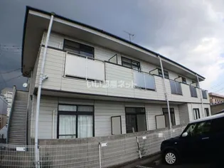 アンシャンテの画像