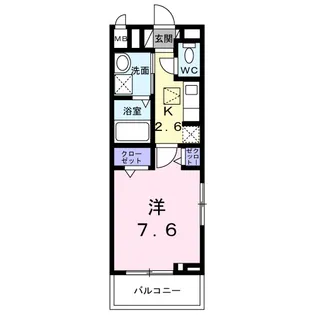 エルミタージュII【1階】の間取り