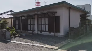 山口県防府市鋳物師町【一戸建】の外観