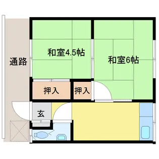 第二花菊アパート【2階】の間取り