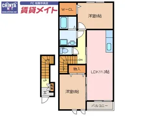 オアシス ウノ【2階】の間取り