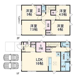 千葉県千葉市花見川区こてはし台1【一戸建】の間取り