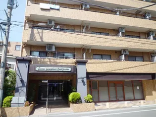 ライオンズマンション淵野辺の画像