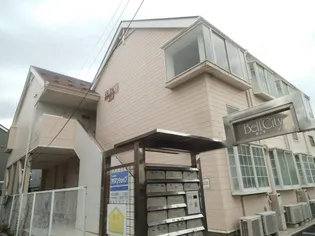 ベルシティ木ノ下の画像