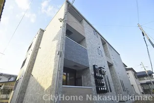 REGALEST 長束の画像