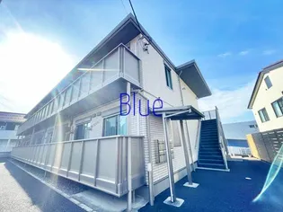 ブランミュール【2階】の外観