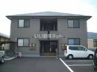 ハルメゾンの画像