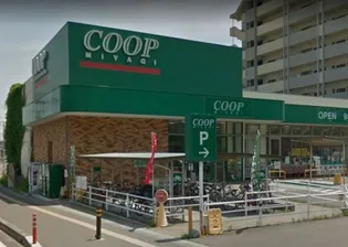 ラ・カーサ イズミの周辺
