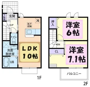 2LDKの間取り画像