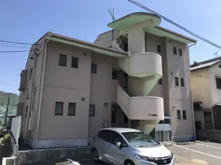 コーポ檜垣【1階】の外観