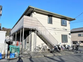 神奈川県川崎市麻生区細山8【アパート】の外観