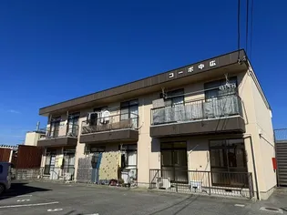 コーポ中広の画像