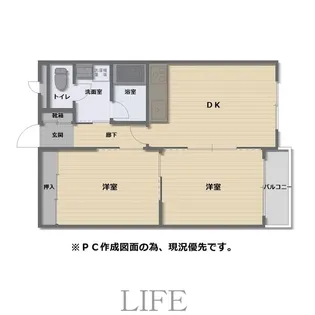 ノースビレッジ【3階】の間取り