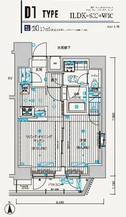 メインステージ元浅草III(メインステージモトアサクサスリー)【2階】の間取り