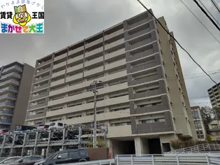 アルファスマート道ノ尾駅の画像