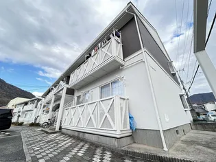 広島県安芸郡海田町蟹原1【アパート】の外観