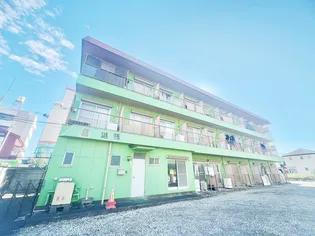 さつきコーポの画像