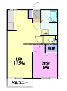 メゾンユートピア【2階】の間取り