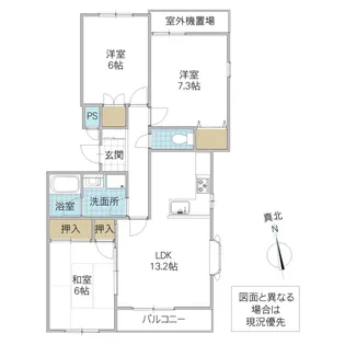 アイレックス備前町【1階】の間取り