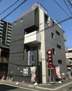 イプシロンの画像