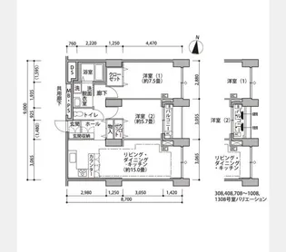 東雲キャナルコートCODAN14号棟【9階】の間取り