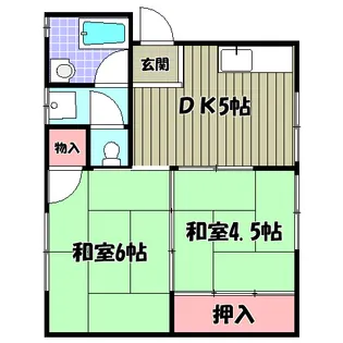 虹ヶ丘マンション【2階】の間取り