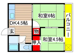 緑ハイツ【2階】の間取り