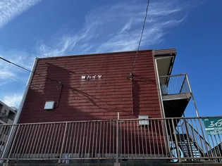 緑ハイツの画像