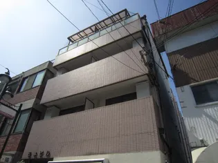 石本ビルの画像