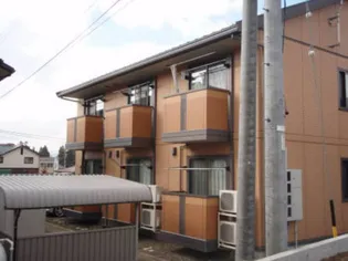 MAISON ROCHE BATEAUの画像